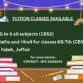 Tuition Available