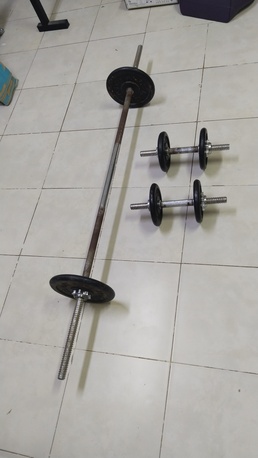 Jubail, Health & Beauty Items, SAR 400,  Want To Sell Excercise Items Like Bench Press, Waights, Bumbells