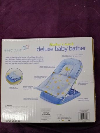 Al Rabwah, Baby & Kid Stuff, SAR 50,  Baby Stuffs