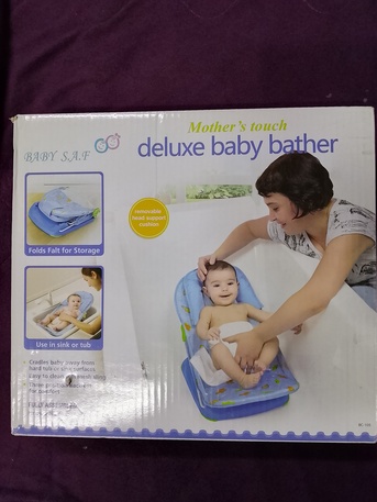 Al Rabwah, Baby & Kid Stuff, SAR 50,  Baby Stuffs