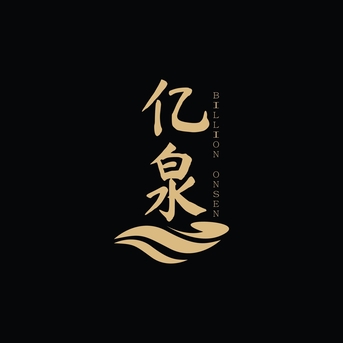 Kuala Lumpur, Beautician, Billion Onsen & Aesthetics - Luxury Spa Kuala Lumpur