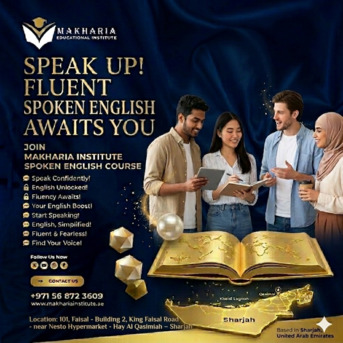 Sharjah, Lessons Offered, English Course In Sharjah &ndash; Only 850 AED + Free Demo
