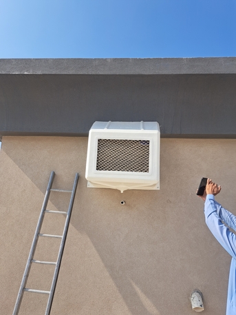 Al Faisaliyah, Air Conditioners, SAR 65,  فایبر صندوق مکیف