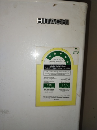 Jizan, Household Items, SAR 290,  Refrigerator