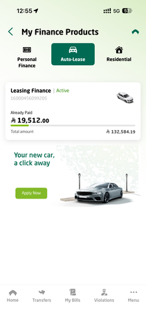 Khobar, Vehicle Lease Transfer, SAR 3500,  Toyota Corolla 2025 2.0 Executive &ndash; Lease Transfer (SNB)