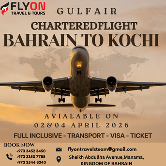 Manama, Travel, Gulf Air Chartered Flight Available From Bahrain To Kochi On April 2&4 LIMITED SEATS ONLY!