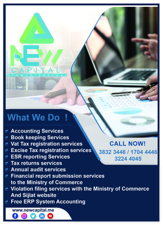 Manama, Business, We Do Accounting, Bookkeeping, Audit, VAT, ESR, Excise Tax