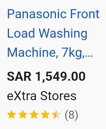 Al Khobar Al Shamalia, Appliances, SAR 499,  (Urgent Sale)Panasonic Washing Machine For Sale