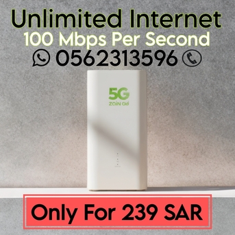Riyadh, Electronics, SAR 239,  SUPER FAST 5G INTERNET ROUTER AVAILABLE