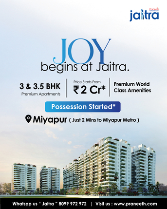 Hyderabad, Real Estate For Sale, INR 2,  3 BR,  Praneeth Pranav Jaitra | 2 & 3 BHK Flats For Sale In Miyapur | Flats For Sale In Miyapur |