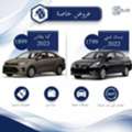 Knaz Rent A Car's