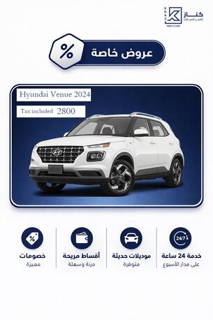 Riyadh, Rideshare, Knaz Rent A Car
