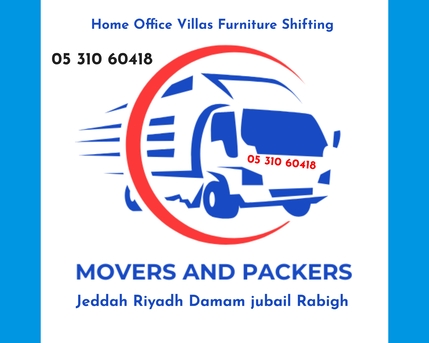 Jeddah, Household, HOUSE OFFICE .VILLAS SHIFTING✅️ DABBAB AND DYNA✅️ SERVICES FURNITURE SHIFTING 05 310 60418