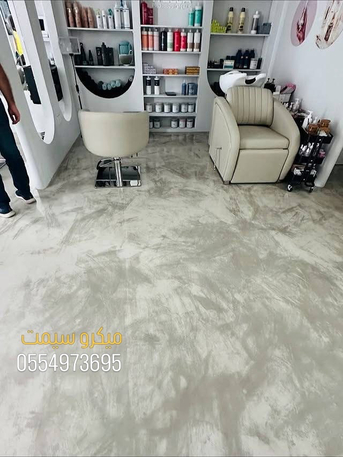 Taif, Construction, ميكروسيمت ارضيات جدران في الرياض جوال 05549736959