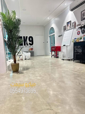 Taif, Construction, ميكروسيمت ارضيات جدران في الرياض جوال 05549736959