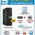 BHD 75,  DELL Core I7 6th GEN. Computer 3.4GHz 8GB DDR4 RAM + 128GB M.2 SSD Ready To Use OS 11 Pro