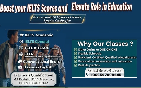 Al Aziziyah, Lessons Offered, Boost Your IELTS Score & Elevate Your Career! Tuition Classes Available In Jeddah