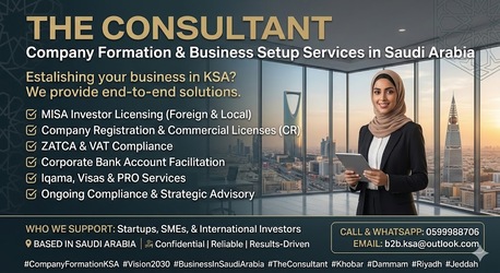 Dammam, Business, Start Your Business In Saudi Arabia With 100% Foreign Ownership 1️⃣...;