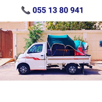 Jeddah, Relocation, Complete House Furniture Shifting & Office Furniture Moving Service 0551380941