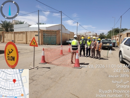 Riyadh, Job Seekers, HSE OFFICER مسؤول الصحة والسلامة والبيئة