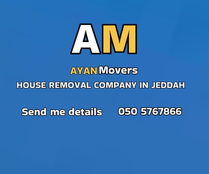 Dammam, Household, AYAAN MOVING ☆AND SHIFTING SERVICE SAUDI ARABIA/ UAE/ QATAR BHARIN