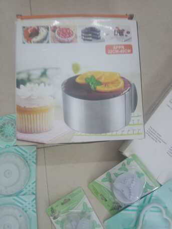 Adliya, Household Items, BHD 5,  Baking Tools