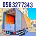 MOVING AND PACKING COMPANY PROFESSIONAL LABOUR🍃 CARPENTER HOUSE MOVING،،،،