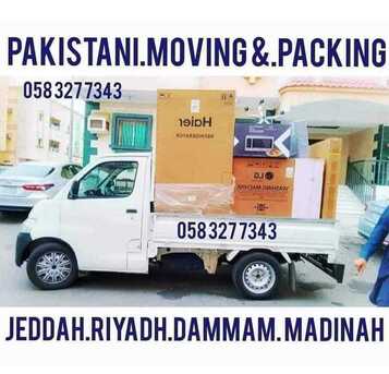 Jeddah, Labor/Moving, MOVING AND PACKING COMPANY PROFESSIONAL LABOUR 🍁CARPENTER HOUSE MOVING،،،،،،،،،،،،،،،