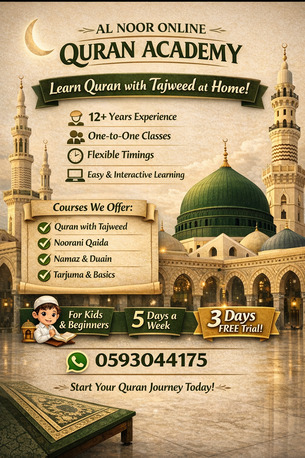 Riyadh, Lessons Offered, Online Holy Quraan Acedemy