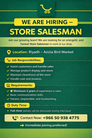 Al Aziziyah, Jobs, Only For Bangladesh Person Apply WE ARE HIRING &ndash; STORE SALESMAN