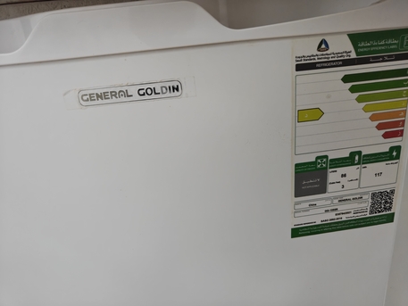 Ghirnatah, Electronics, SAR 400,  Fridge General Goldin Refrigerator Excellent Condition (10 10)