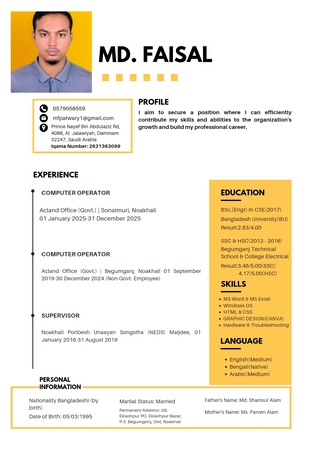 Dammam, Job Seekers, Iam Looking For A Job In Hotel Based. I Have Experience As Waiter And Computer Operator.