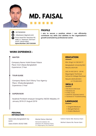 Dammam, Job Seekers, Iam Looking For A Job In Hotel Based. I Have Experience As Waiter And Computer Operator.