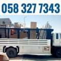 DYNA ☆SERVICE AVAILABLE☆ FOR HOUSE FURNITURE ????SHIFTING KHOBAR TO ALL K.S.A/...