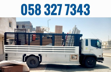 Jeddah, Relocation, DYNA ☆SERVICE AVAILABLE☆ FOR HOUSE FURNITURE ????SHIFTING KHOBAR TO ALL K.S.A/....