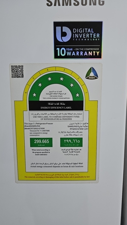 Riyadh, Appliances, SAR 650,  Samsung Refrigerator, 11.3 Cuft 323 Ltr.