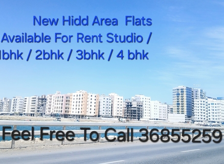 Hidd, Apartments/Houses, BHD 1/month,  Flats Available For Rent At Hidd