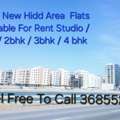 BHD 1/month,  Flats Available For Rent At Hidd