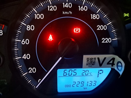 Khobar, Vehicle Lease Transfer, SAR 15000,  Toyota Yaris Silver Colour Model 2022