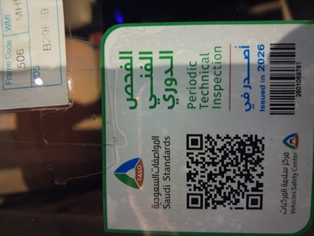 Khobar, Vehicle Lease Transfer, SAR 15000,  Toyota Yaris Silver Colour Model 2022