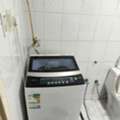 SAR 300,  Midea Washing Machine