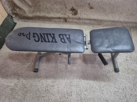 Jeddah, Sporting Goods, SAR 500,  Good Condition Dumbbell 20 Kg With Bench