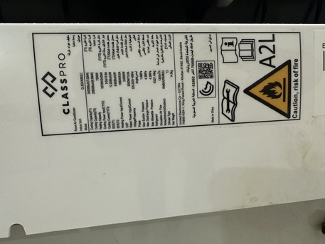 Jubail, Air Conditioners, SAR 2300,  Classpro Split AC 24000 BTU, Heat & Cool, INVERTER, Wifi Function,4 Way Air Flow, Gold Fin