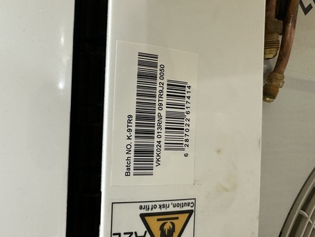 Jubail, Air Conditioners, SAR 2300,  Classpro Split AC 24000 BTU, Heat & Cool, INVERTER, Wifi Function,4 Way Air Flow, Gold Fin