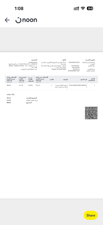 Jeddah, Baby & Kid Stuff, SAR 699,  4moms MamaRoo Baby Swing &ndash; Like New (Rarely Used)