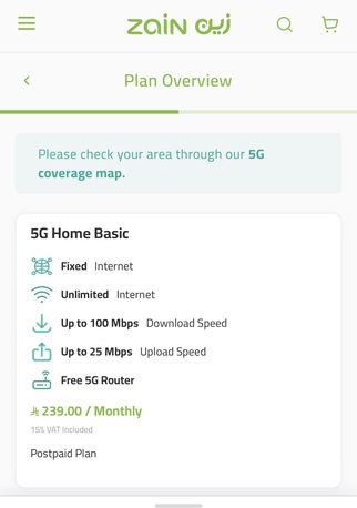Riyadh, Tablet Computers, SAR 199,  100 Mbps 5G Super Fast Internet With Free Router