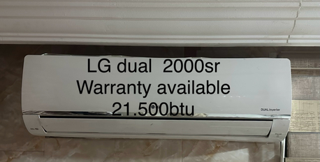Al Safa, Appliances, Urgent Sale Only Serious Person Whatsup Me 0580878927