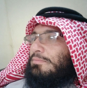 Riyadh, Jobs, Online English Teacher