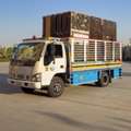PAKISTAN MOVERS PACKERS CLEANERS AND PEST CONTROL TOTATAL Pakistan
