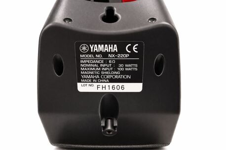 Khobar, Home Audio, SAR 200,  Yamaha NX-220 5.0 Speaker System - Excellent Condition - (Slightly Negotiable For Serious